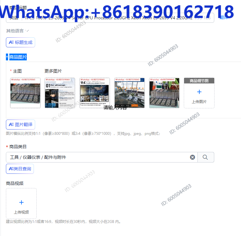 E5 2699 V4 - 1 ชิ้น 100% E5-2699 V4 เซิร์ฟเวอร์
