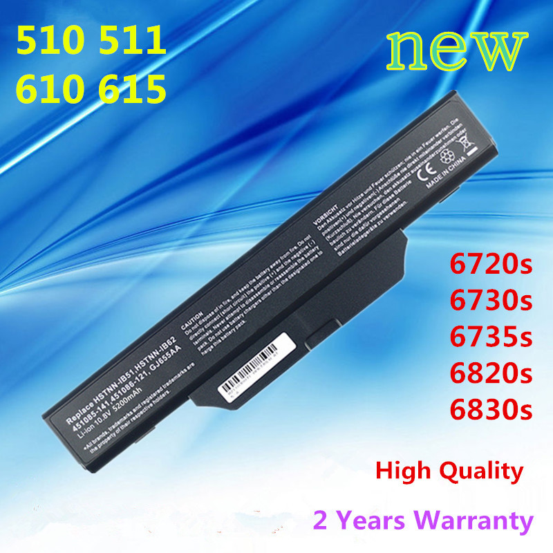 แบตเตอรี่แล็ปท็อป HSTNN-IB51/L - Gold 6248R บทวิจารณ์และราคา
