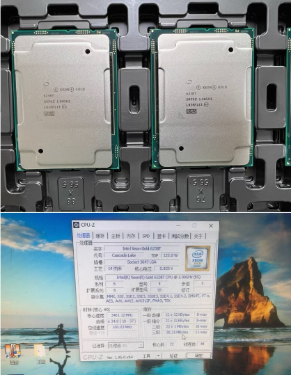 1ADET Xeon Gold 6226 6230 6234 - Gold 6248R บทวิจารณ์และราคา