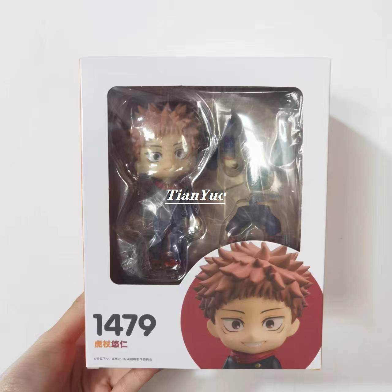 อะนิเมะ itadori Yuji Ji 1479น่ - Gold 6138 บทวิจารณ์และราคา