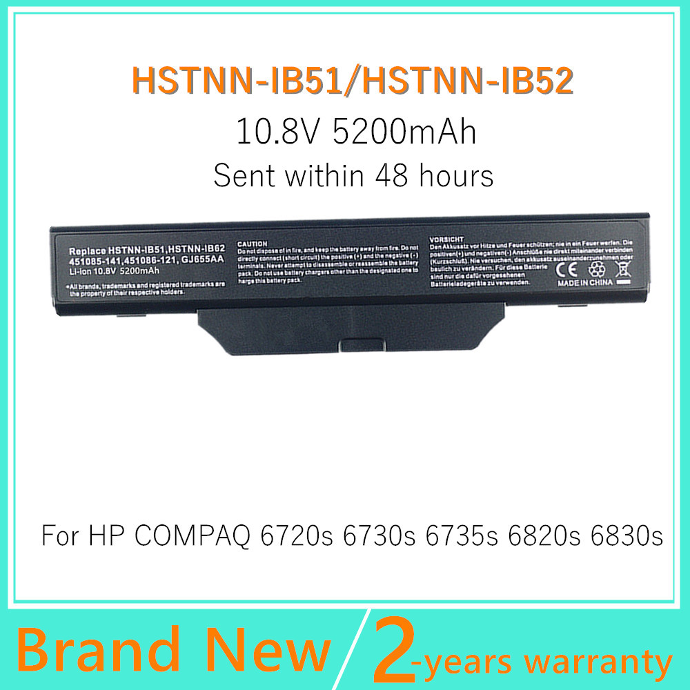 แบตเตอรี่แล็ปท็อปสำหรับ HP/Com - Gold 6248R บทวิจารณ์และราคา